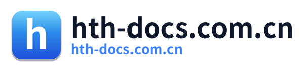hth-docs.com.cn Logo